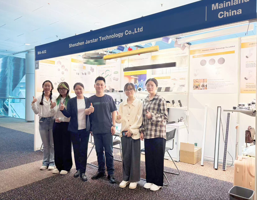 Hong Kong International Lighting Fair Autumn Edition 2024
