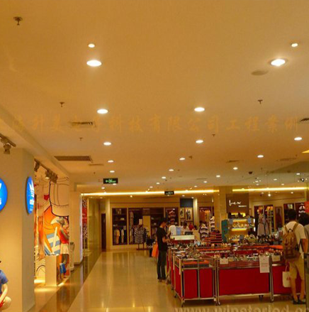 LED Spot Light STZ Fixed Series